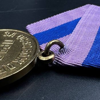 Medal 
