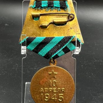 Medal 