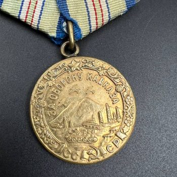 Medal 