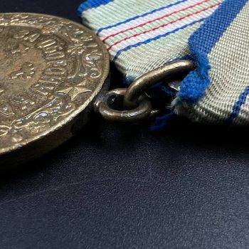 Medal 