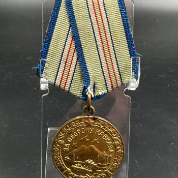 Medal 