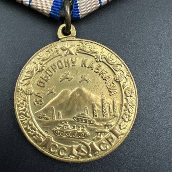 Medal 