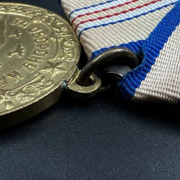 Medal 