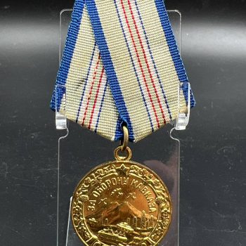 Medal 