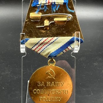 Medal 