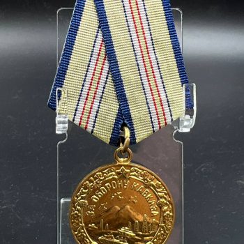 Medal 