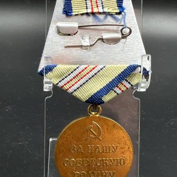 Medal 
