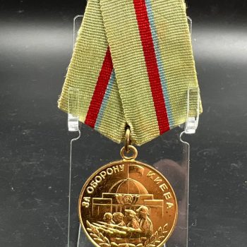 Medal 