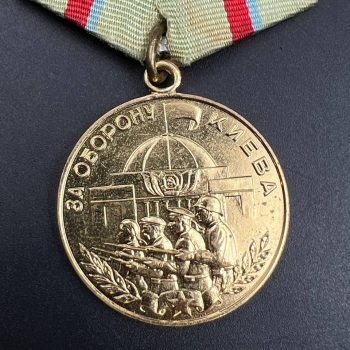 Medal 