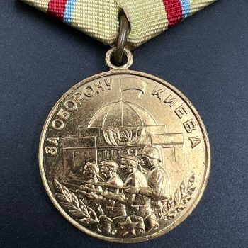 Medal 