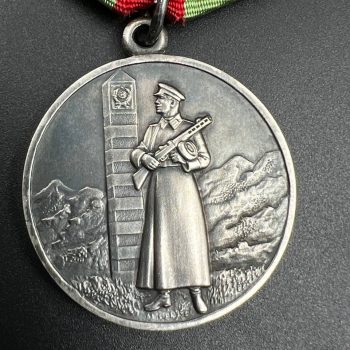 Medal 