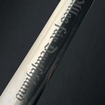 SA Service Dagger (RZM type) [Anton Wingen Jr] Stamp - M7/51