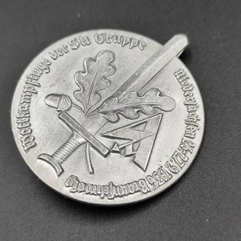      SA Sports Competition Badge, 1936 [LEHMANN & WUNDENBERG]   