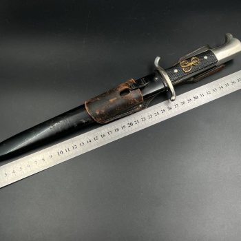 Parade dagger of the fire brigade, 1933 model standard blade [Peter Daniel krebs] Brand mark  Personalised