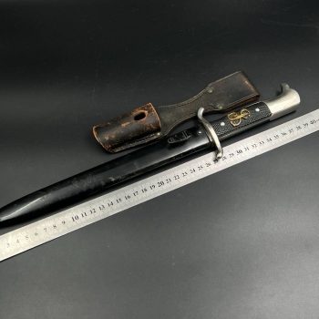 Parade dagger of the fire brigade, 1933 model standard blade [Peter Daniel krebs] Brand mark  Personalised