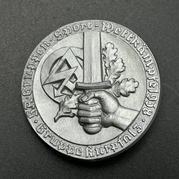      SA Sports Competition Badge, 1938 [RICHARD SIEPER & SOHNE]   