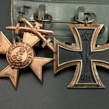 Medal bar for two awards south German / Bavarian style (early) German Empire