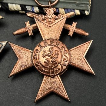 Medal bar for two awards south German / Bavarian style (early) German Empire