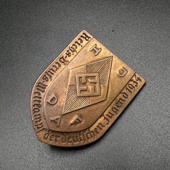      Badge of HJ and DAF Sports Games    