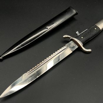 Parade dagger of the fire brigade, 1933 model saw back [Dilarm & Söhne] Brand mark  