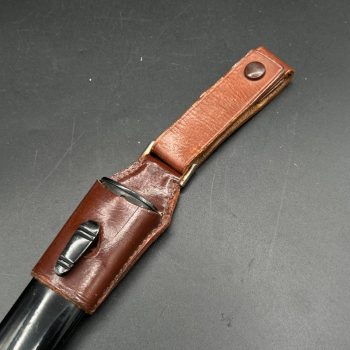 Parade dagger of the fire brigade, 1933 model saw back [Unidentified manufacturer]  