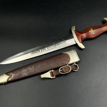 SA Service Dagger (Early type) [Julius Bodenstein] Manufacturer's stamp