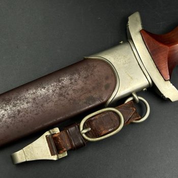 SA Service Dagger (Early type) [Julius Bodenstein] Manufacturer's stamp