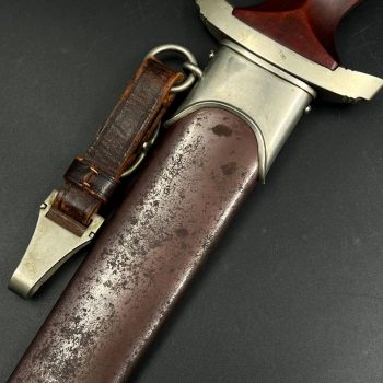 SA Service Dagger (Early type) [Julius Bodenstein] Manufacturer's stamp