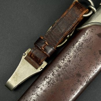 SA Service Dagger (Early type) [Julius Bodenstein] Manufacturer's stamp