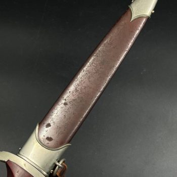 SA Service Dagger (Early type) [Julius Bodenstein] Manufacturer's stamp