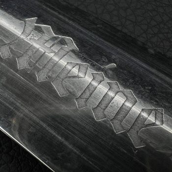 SS Service Dagger  [Wüsthof Dreizackwerk] Stamp - 1196/38