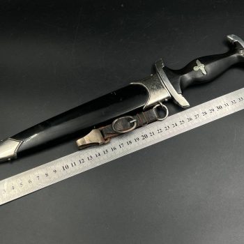 SS Service Dagger  [J. A. Henckels] Stamp - 15/38