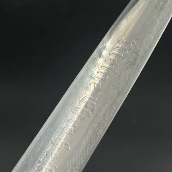 SS Service Dagger  [J. A. Henckels] Stamp - 15/38