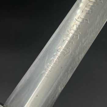 SS Service Dagger  [J. A. Henckels] Stamp - 15/38