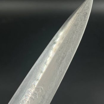 SS Service Dagger  [J. A. Henckels] Stamp - 15/38