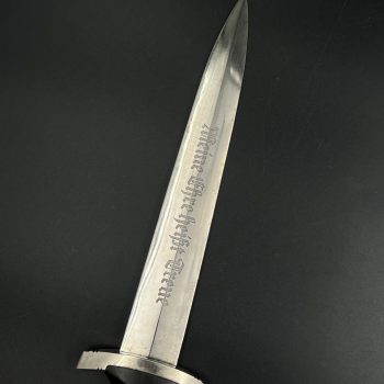 SS Service Dagger  [Wüsthof Dreizackwerk] Stamp - 1196/38