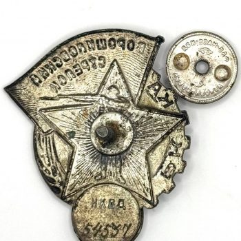 Marksmanship badge 
