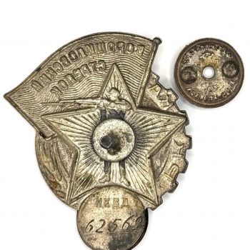 Marksmanship badge 