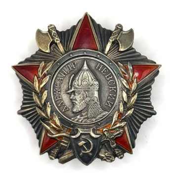  Order of Alexander Nevsky   
