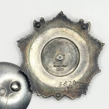  Order of Alexander Nevsky   