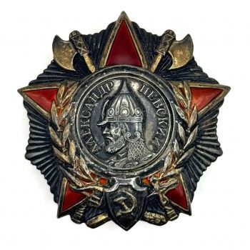  Order of Alexander Nevsky   
