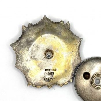  Order of Alexander Nevsky   