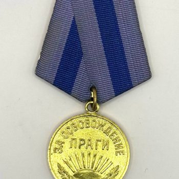 Medal 