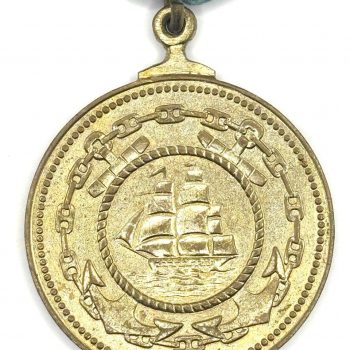 Medal of Nakhimov    