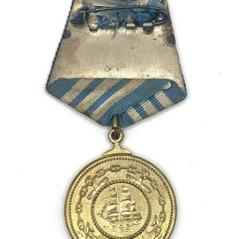 Medal of Nakhimov    