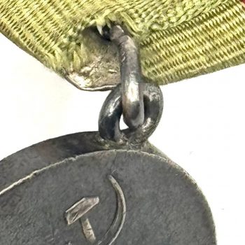 Medal 