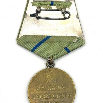Medal 