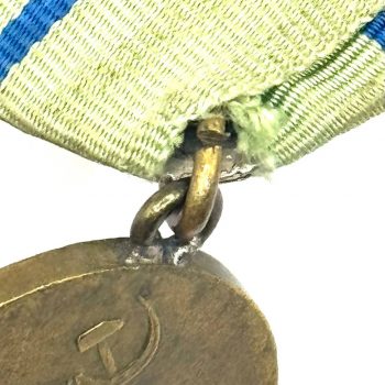 Medal 