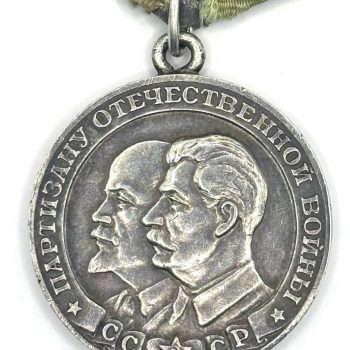 Medal 