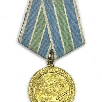 Medal 